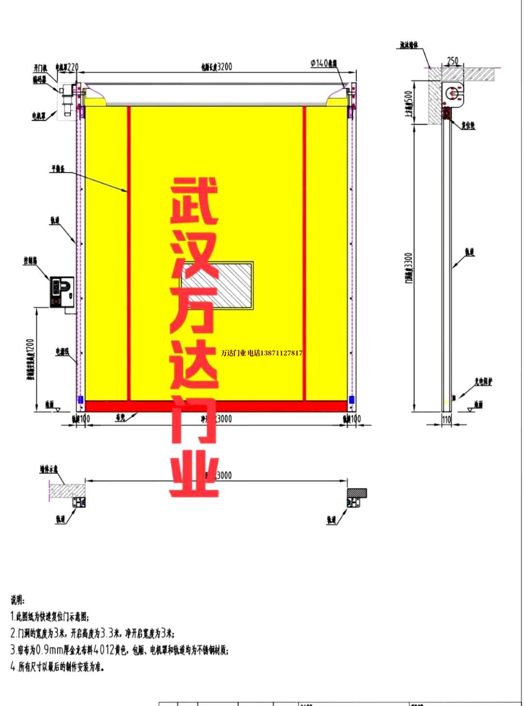 油田土默特左管道清洗.jpg